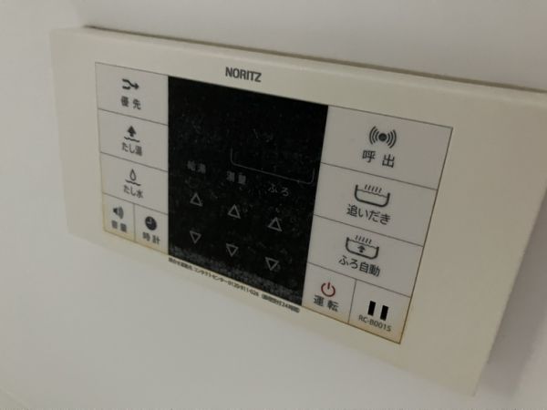 メゾン・アンソレイエ桜ケ丘2階2LDK その他②の画像