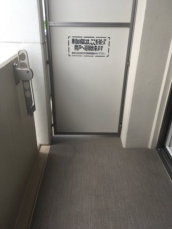 BROU上町台4階1DK ベランダの画像