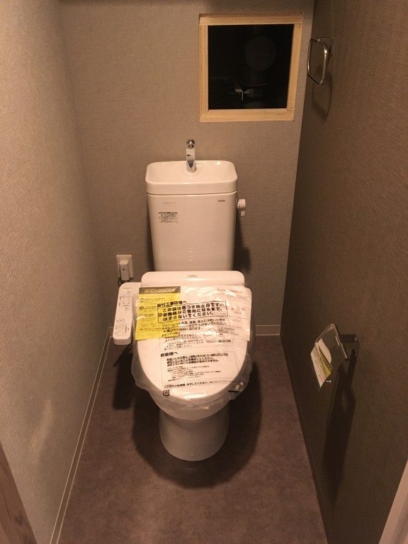 F-TAMATSUKURI12階2LDK トイレの画像
