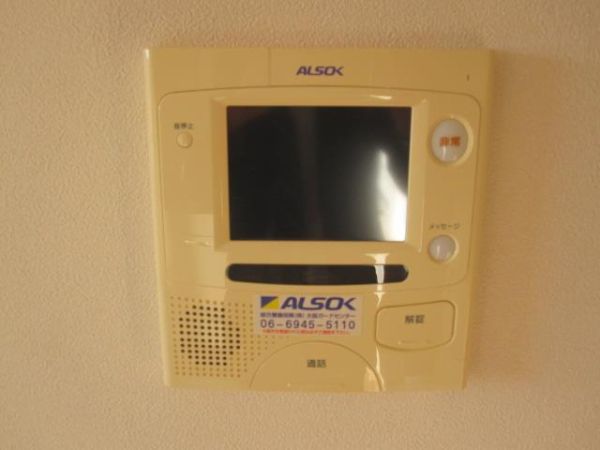 ルミエール・りんくう1階1DK 設備の画像