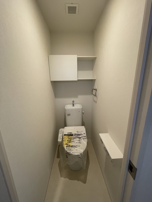 グランパール森ノ宮3階1LDK トイレの画像