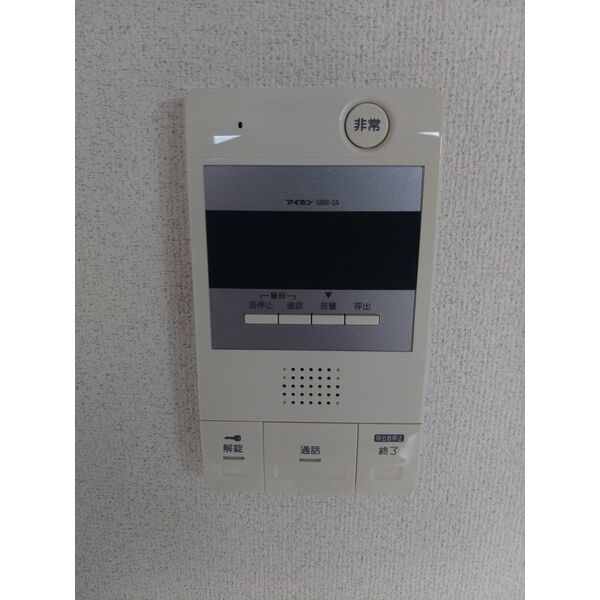 センチュリー竹谷6階2LDK 設備の画像