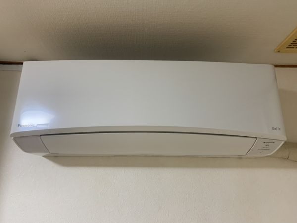 泉が丘コーポラスA-1棟7階3DK 設備の画像