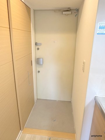 ユーレジデンス淀屋橋13階1K 玄関の画像