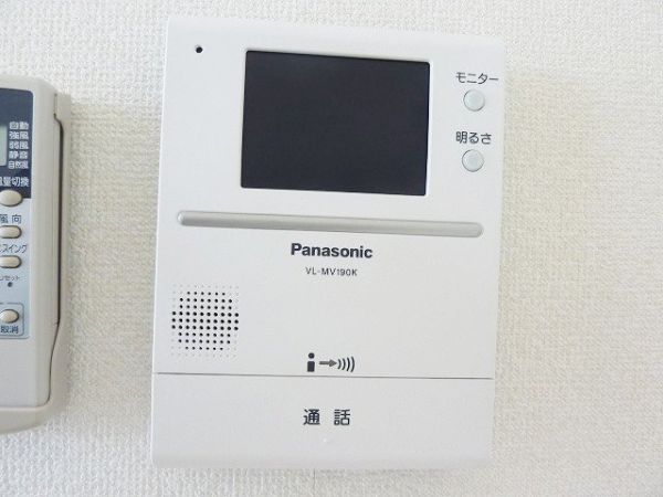 アパートメントＵ1階1K 設備の画像