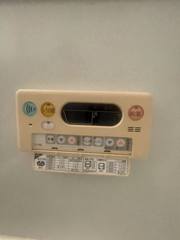 ウエストアップネオメゾン2階1LDK 設備の画像