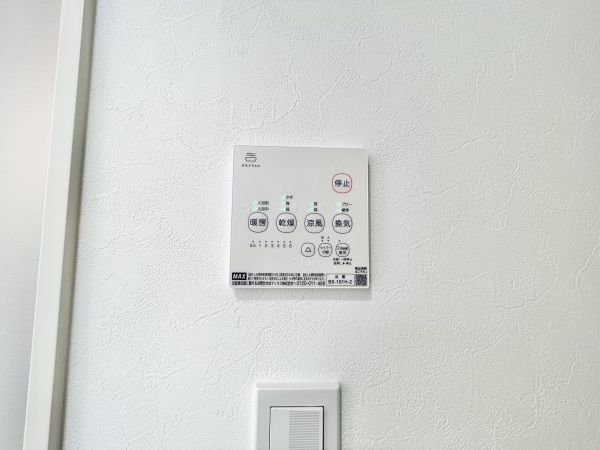 Domani Har2階1LDK 設備の画像