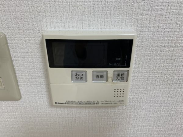 豊中市蛍池北町2丁目戸建て1階4LDK以上 その他①の画像