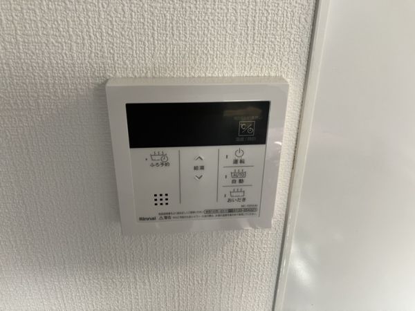 Villa　41　YAMATE　SUITA3階2LDK その他①の画像