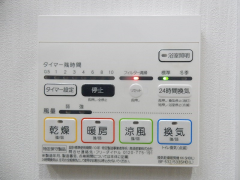 京橋イーストガーデン5階1DK その他①の画像