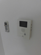 リブェール南茨木2階1K その他②の画像