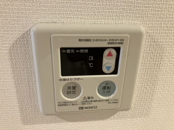 ノーブル阿倍野2階1K その他①の画像