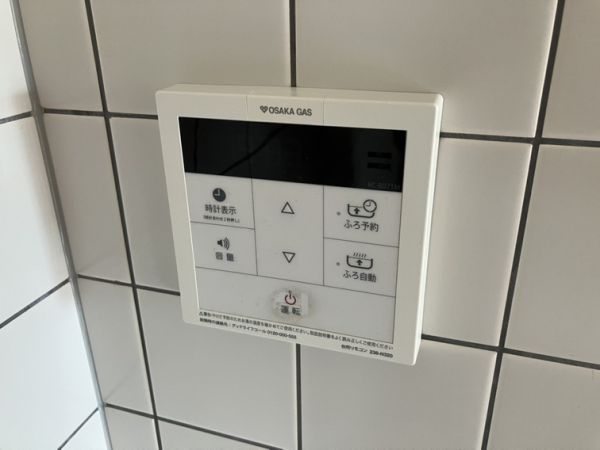 マジョール松崎町5階2LDK その他①の画像