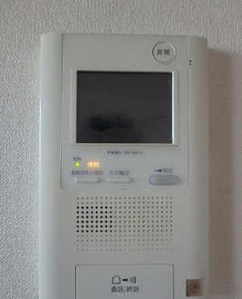 アーデンタワー福島ウエスト9階1LDK その他②の画像