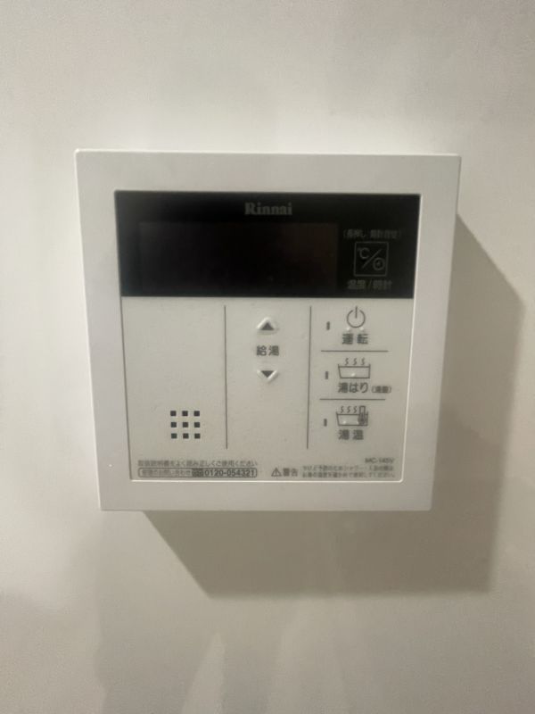 エグゼ阿倍野9階1K 設備の画像