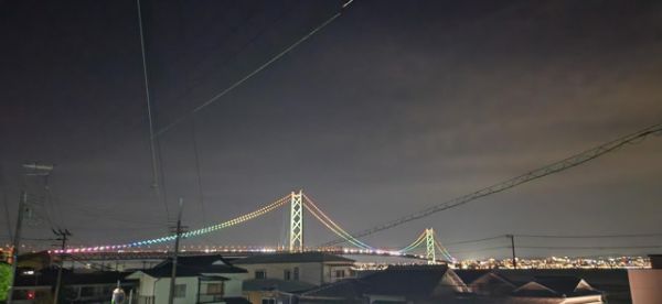 明石海峡大橋が見えるオーシャンビュー戸建て2階3LDK 景観の画像