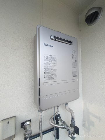 パレスエミ4階1R その他②の画像