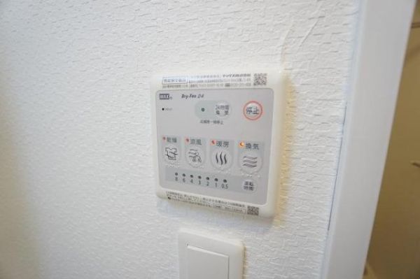 La Douceur北巽4階1K その他②の画像