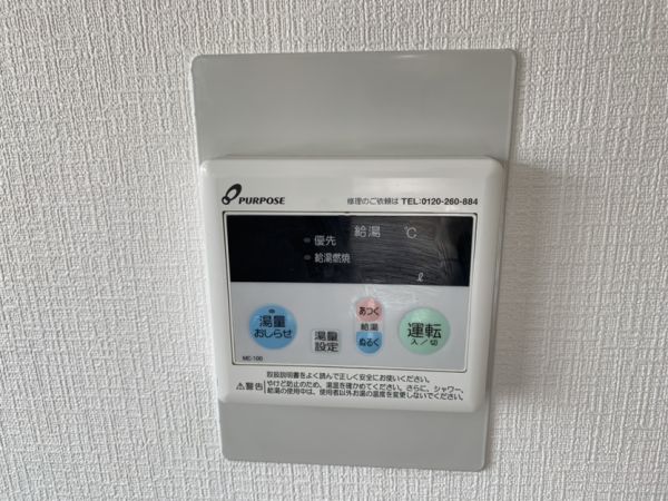 フラーリッシュ緑4階2LDK 設備の画像