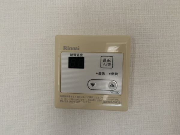 グリーンヒル小金台E棟1階2LDK その他①の画像