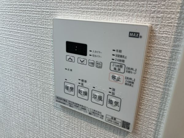 Innosent Doyama4階1R 設備の画像