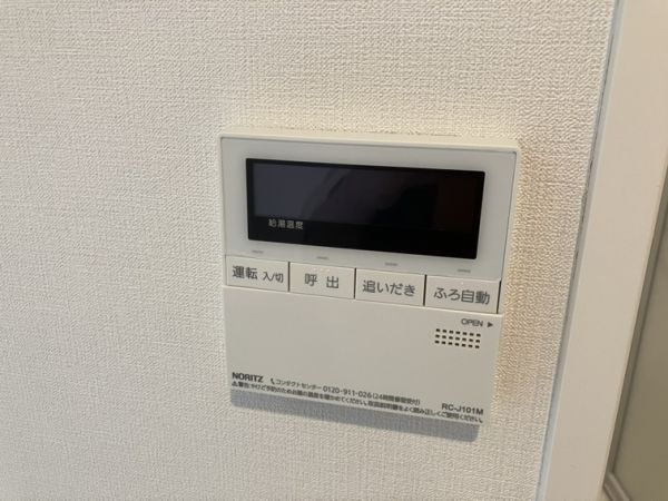 Innosent Doyama5階1R その他②の画像