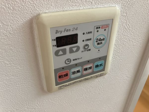 クラウンハイム北心斎橋フラワーコート14階1K 設備の画像