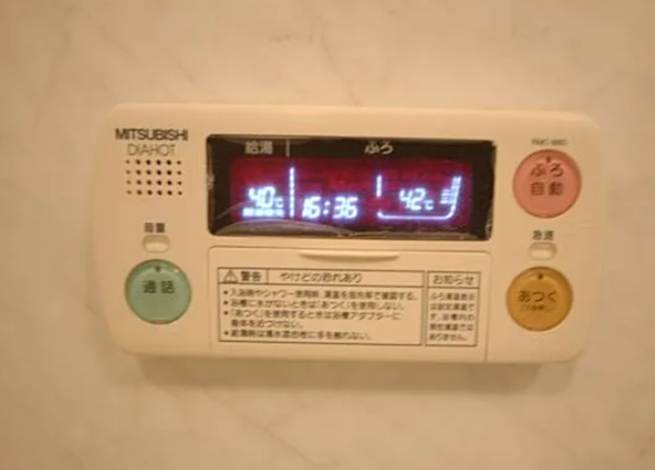 レジディア靭公園15階1LDK その他①の画像