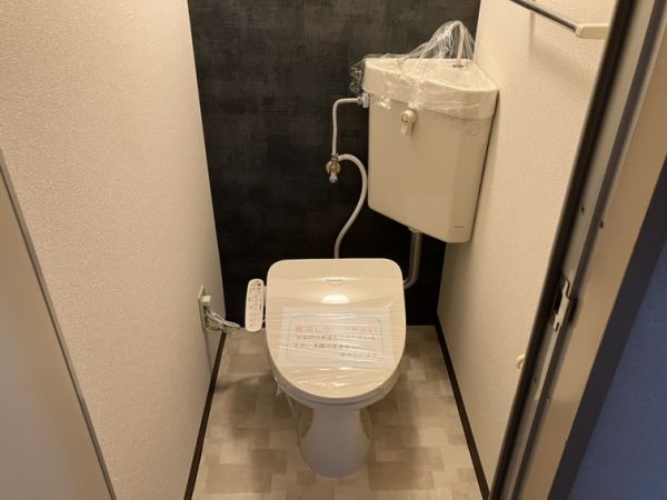 アベノ池田マンション2階1DK トイレの画像