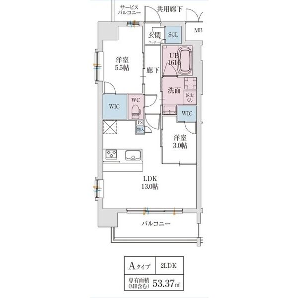 2LDKの間取り画像