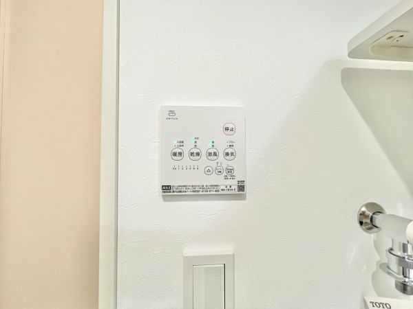 En中村公園2階1LDK 設備の画像