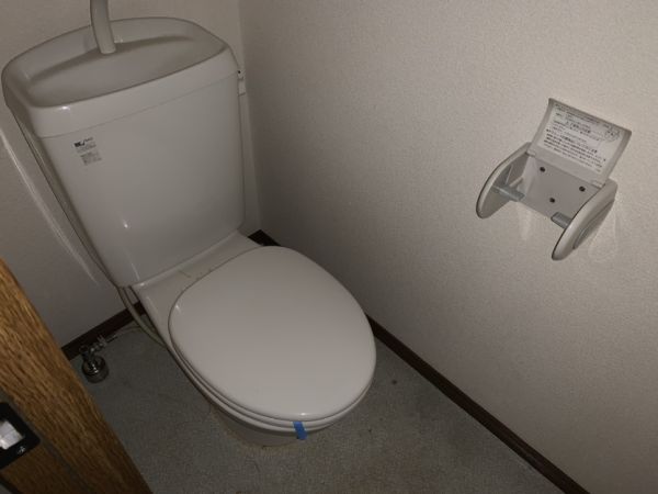 アンプルールフェールドミール3階1K トイレの画像