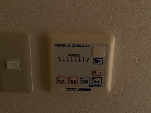 アンプルールフェールドミール3階1K その他①の画像