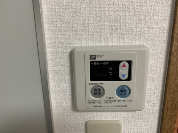 ノルデンハイム新大阪Ⅱ10階1DK その他②の画像