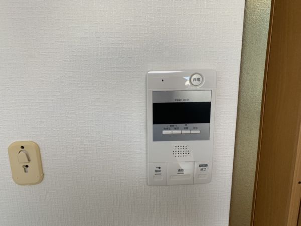 エムロード新大阪6階1K その他①の画像