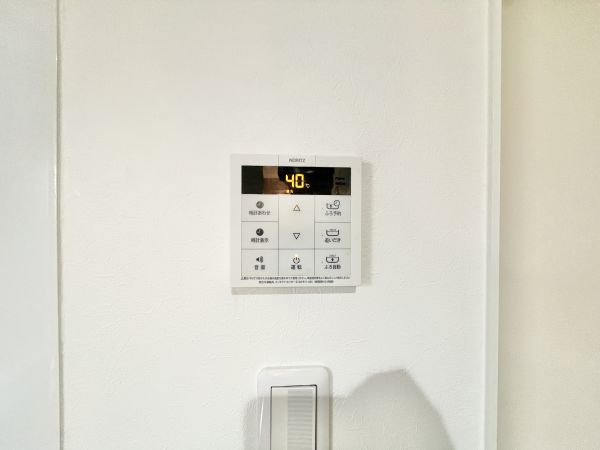 ヴァンクール中小田井1階1K 設備の画像