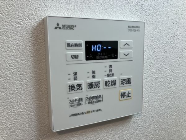 エグゼ大阪CITYアインツ6階1K その他②の画像