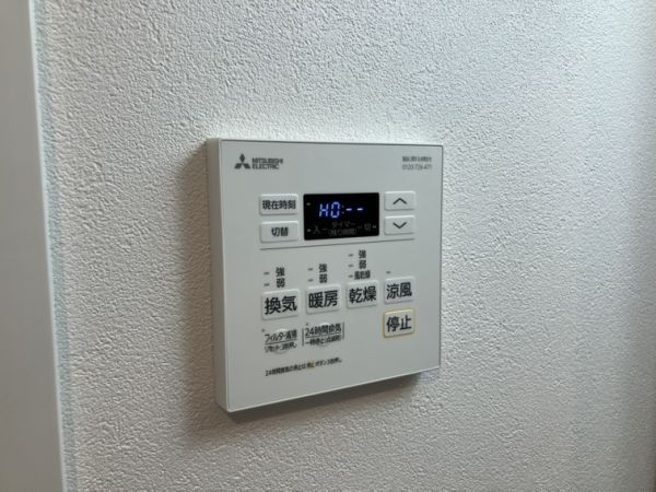 エグゼ大阪CITYアインツ9階1K その他①の画像