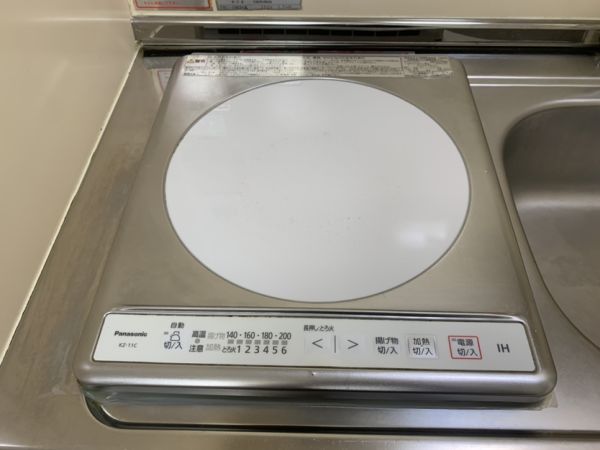 メゾンサイプレスⅡ3階1K その他①の画像