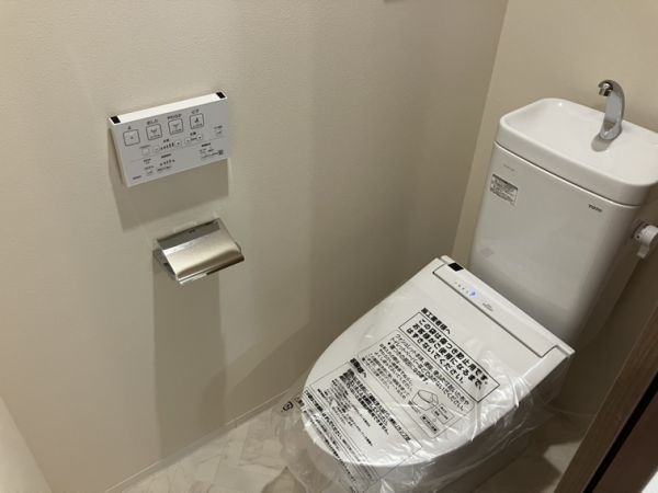 エメルミナ豊中岡町3階1K トイレの画像