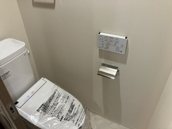 エメルミナ豊中岡町3階1K トイレの画像