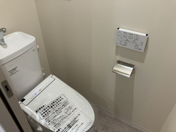 エメルミナ豊中岡町4階1K トイレの画像