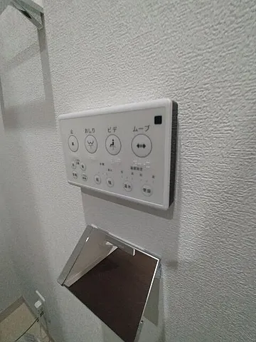 リーフィアテラス東花園01階1LDK 設備の画像