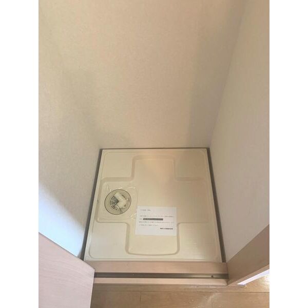 	エル・セレーノ九条02階1K その他①の画像