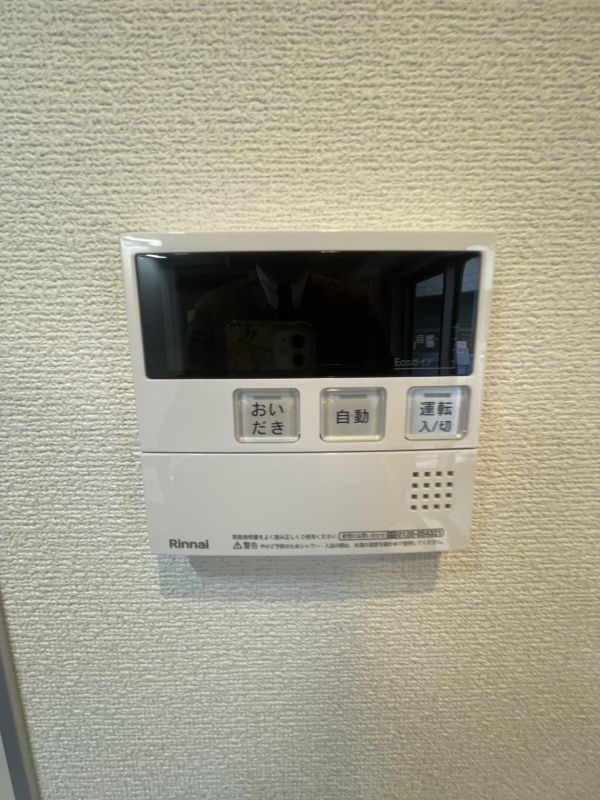 カルム共栄1階1LDK 設備の画像