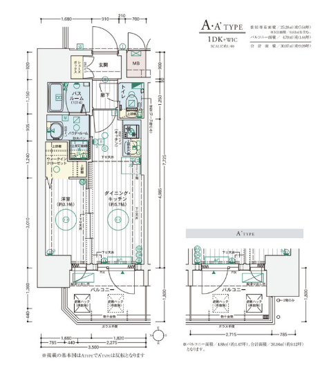 1DKの間取り画像