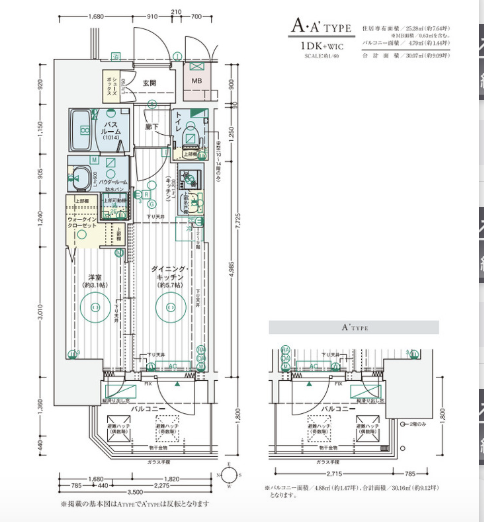 1DKの間取り画像