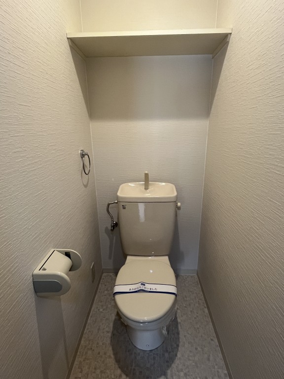 ロイヤルクレスト3階3LDK トイレの画像