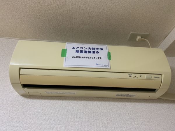 宜民マンション7階1R その他①の画像