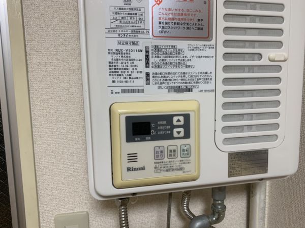 宜民マンション7階1R その他②の画像